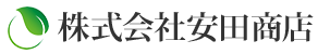 株式会社安田商店
